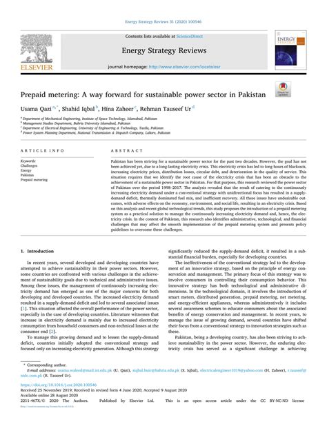 Prepaid metering: A way forward for sustainable power sector in 